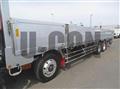 2026 Mitsubishi Fuso Super Great