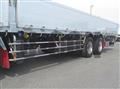 2026 Mitsubishi Fuso Super Great