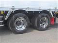 2026 Mitsubishi Fuso Super Great