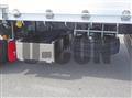 2026 Mitsubishi Fuso Super Great