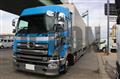 2017 Hino Profia