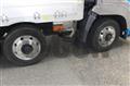 2017 Hino Profia