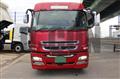 2015 Mitsubishi Fuso Super Great