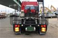 2015 Mitsubishi Fuso Super Great