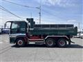 2015 Mitsubishi Fuso Super Great