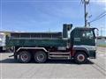 2015 Mitsubishi Fuso Super Great