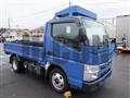 2021 Mitsubishi Fuso Canter