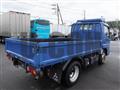 2021 Mitsubishi Fuso Canter