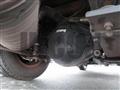 2021 Mitsubishi Fuso Canter