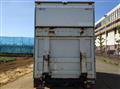 2020 Mitsubishi Fuso Canter