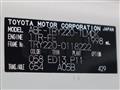 2019 Toyota Dyna Truck