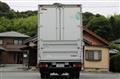 2018 Toyota Dyna Truck