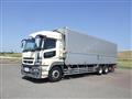 2015 Mitsubishi Fuso Super Great