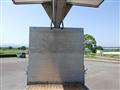 2015 Mitsubishi Fuso Super Great