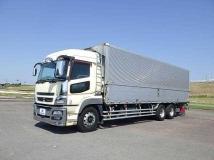 2015 Mitsubishi Fuso Super Great