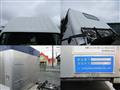 2018 Isuzu Elf Truck