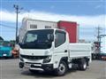 2026 Mitsubishi Fuso Canter