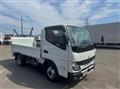 2026 Mitsubishi Fuso Canter