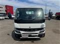 2026 Mitsubishi Fuso Canter