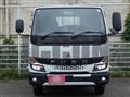 2023 Mitsubishi Fuso Canter