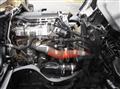 2023 Mitsubishi Fuso Canter