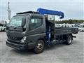 2022 Mitsubishi Fuso Canter