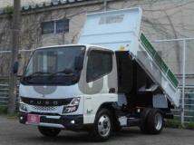 2022 Mitsubishi Fuso Canter