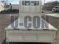 2025 Toyota Dyna Truck
