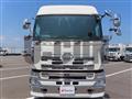 2016 Hino Profia