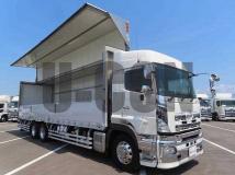 2016 Hino Profia