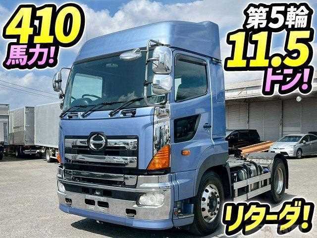 2014 Hino Profia