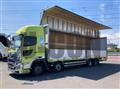 2021 Hino Profia
