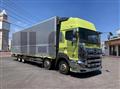 2021 Hino Profia