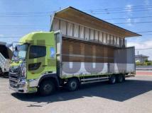 2021 Hino Profia
