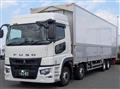 2024 Mitsubishi Fuso Super Great