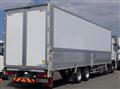 2024 Mitsubishi Fuso Super Great