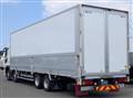 2024 Mitsubishi Fuso Super Great