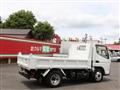 2016 Mitsubishi Fuso Canter