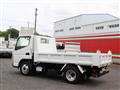 2016 Mitsubishi Fuso Canter