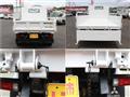 2016 Mitsubishi Fuso Canter