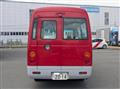 2014 Mitsubishi Fuso Rosa Bus