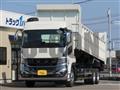2026 Mitsubishi Fuso Super Great