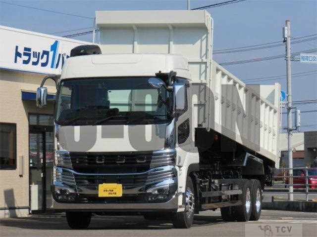2026 Mitsubishi Fuso Super Great