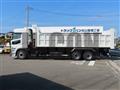 2026 Mitsubishi Fuso Super Great