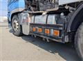 2014 Mitsubishi Fuso Super Great