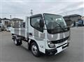 2026 Mitsubishi Fuso Canter