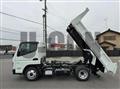 2026 Mitsubishi Fuso Canter