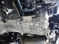 2026 Mitsubishi Fuso Super Great