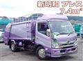 2022 Hino Dutro