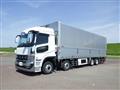 2026 Mitsubishi Fuso Super Great